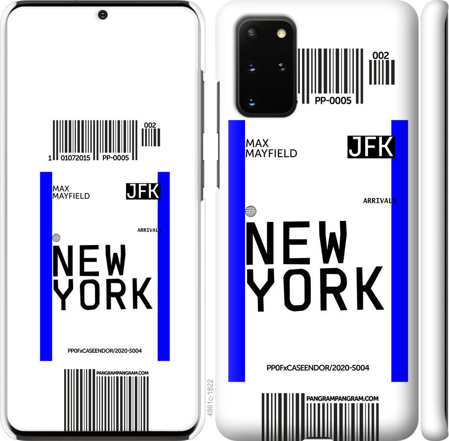 Чехол на Samsung Galaxy S20 Plus New York