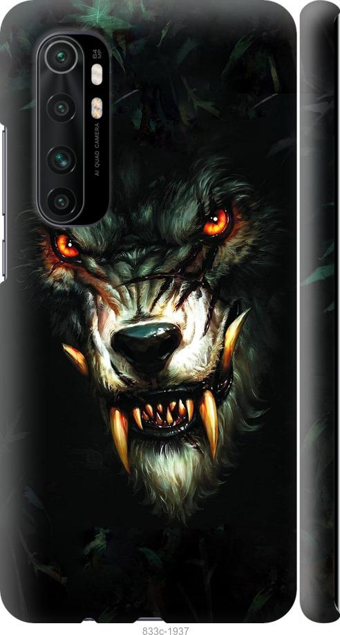 Чехол на Xiaomi Mi Note 10 Lite Дьявольский волк