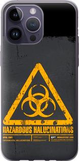 Чехол на iPhone 14 Pro Max biohazard 28