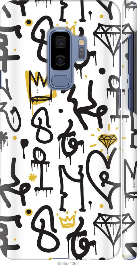 Чехол на Samsung Galaxy S9 Plus Graffiti art