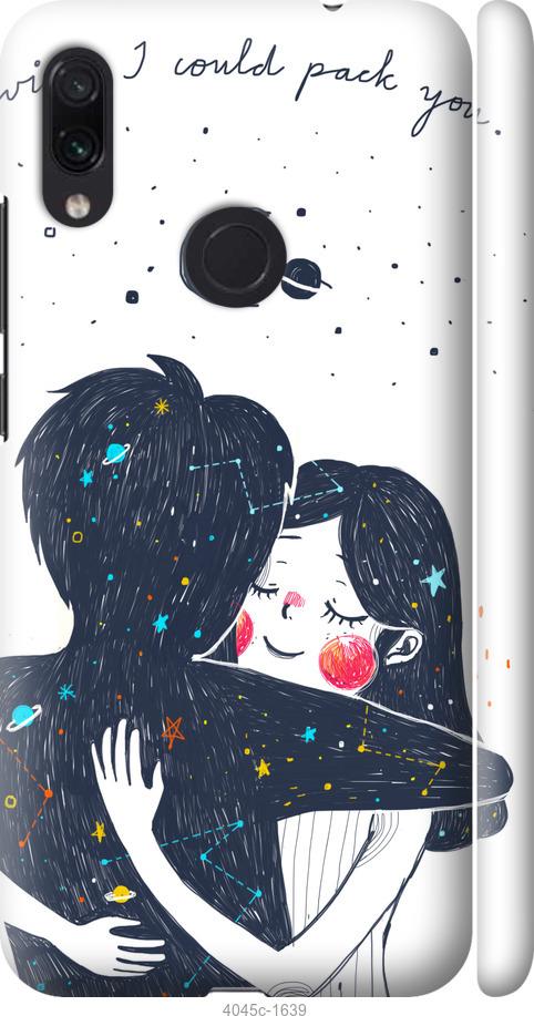 Чехол на Xiaomi Redmi Note 7 wish i could pack you