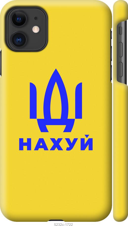 TPU чохол Bonbon Metal Style для для Samsung Galaxy A53 5G