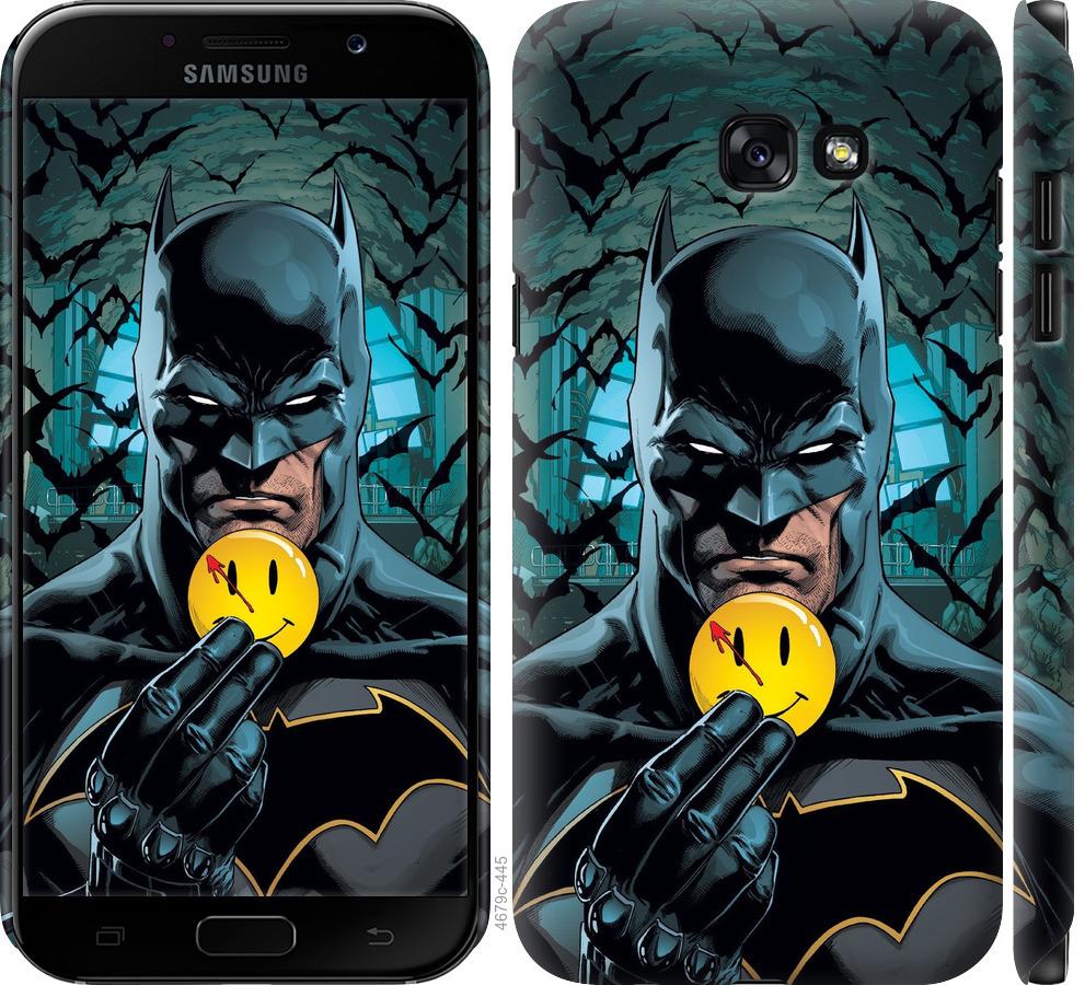 Чехол на Samsung Galaxy A7 (2017) Бэтмен 2
