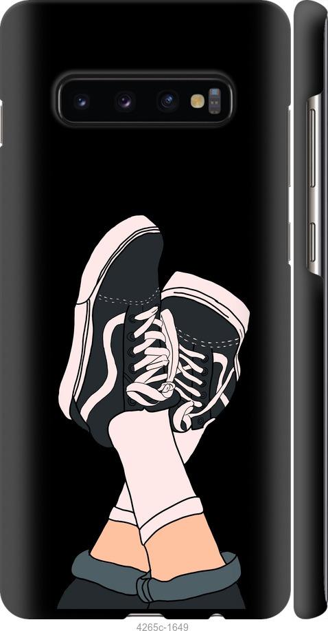 Захисна гідрогелева плівка SKLO (тил) (тех.пак) для OnePlus для OnePlus 10 Pro