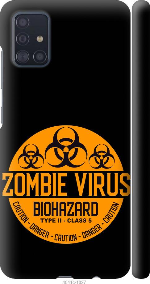 Чехол на Samsung Galaxy A51 2020 A515F biohazard 25