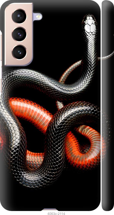 Чехол на Samsung Galaxy S21 Красно-черная змея на черном фоне