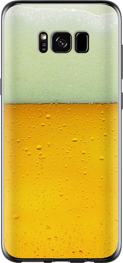 Чехол на Samsung Galaxy S8 Пиво