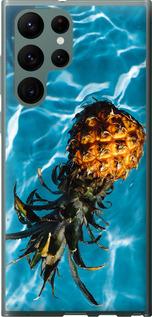 Чехол на Samsung Galaxy S22 Ultra Ананас на воде