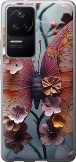 Чехол на Xiaomi Redmi K40S Fairy Butterfly