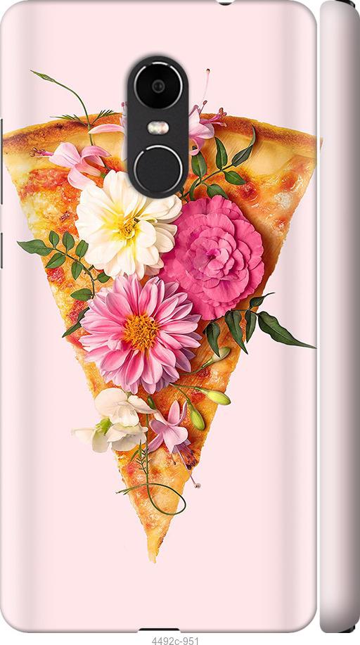 Чехол на Xiaomi Redmi Note 4X pizza