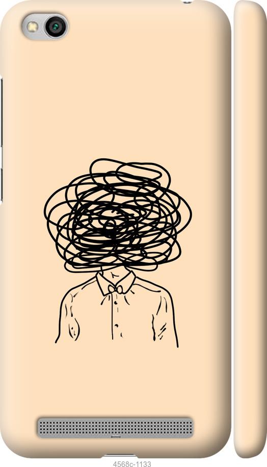 Накладка Oprint Скандинавія Black для Samsung Galaxy M14 5G