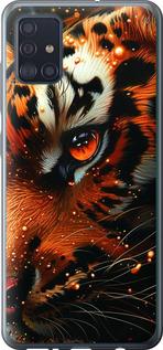 Чехол на Samsung Galaxy A51 2020 A515F Tiger