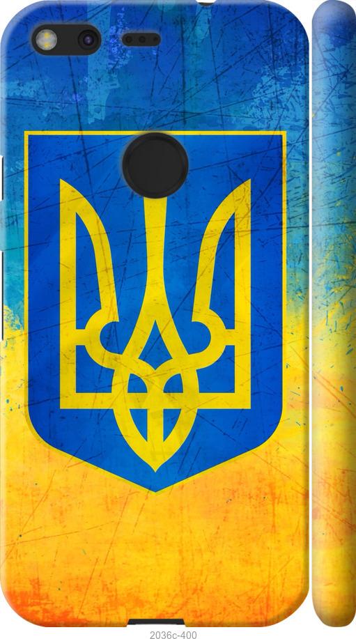 Чехол на Google Pixel Герб Украины