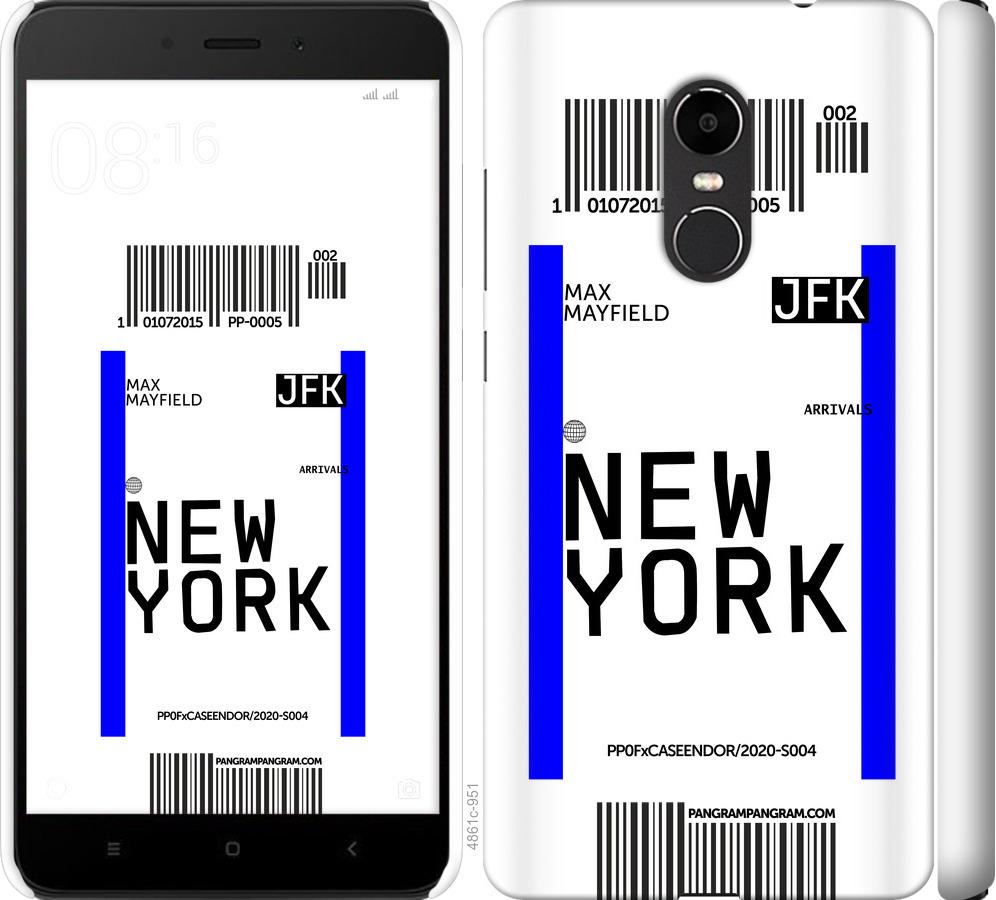 Чехол на Xiaomi Redmi Note 4X New York