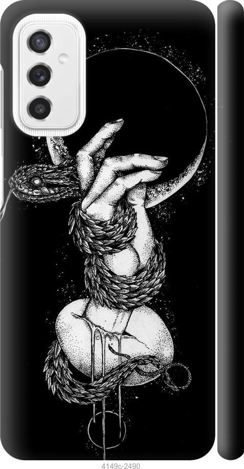 Чехол на Samsung Galaxy M52 M526B Змея в руке
