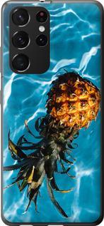 Чехол на Samsung Galaxy S21 Ultra (5G) Ананас на воде