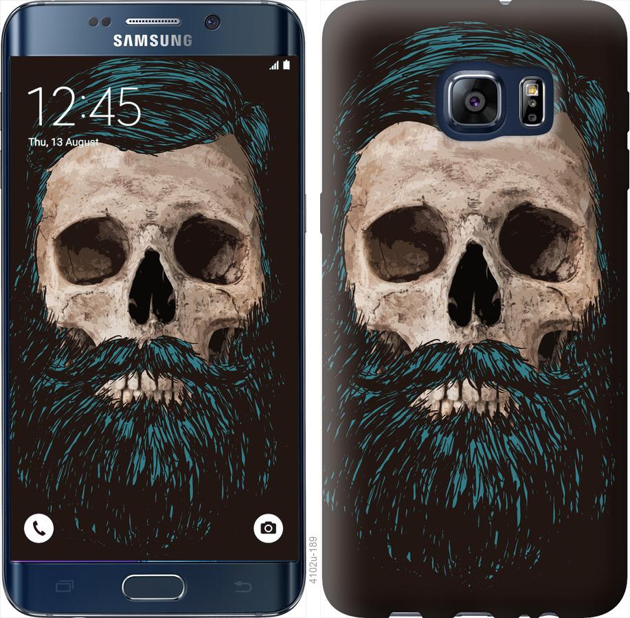 Чехол на Samsung Galaxy S6 Edge Plus G928 Череп с бородой