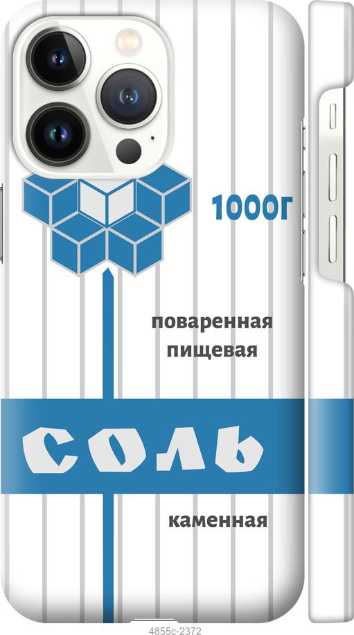 Чохол Silicone Cover (AAA) для Samsung Galaxy S21 Ultra