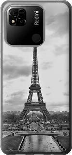 Чехол на Xiaomi Redmi 10A Чёрно-белая Эйфелева башня