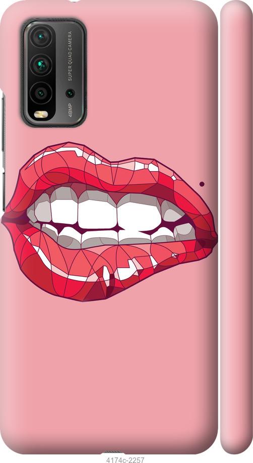 Чехол на Xiaomi Redmi 9T Sexy lips