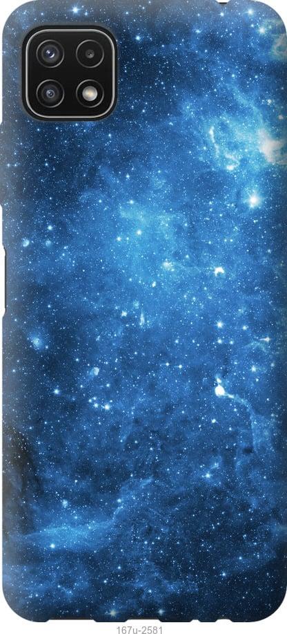 Чехол на Samsung Galaxy A22 5G A226B Звёздное небо