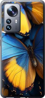 Чехол на Xiaomi 12 Pro Желто-голубые бабочки