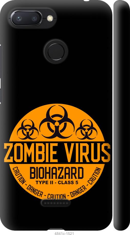 Чехол на Xiaomi Redmi 6 biohazard 25