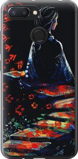 Чехол на Xiaomi Redmi 6 Мечтательная девушка