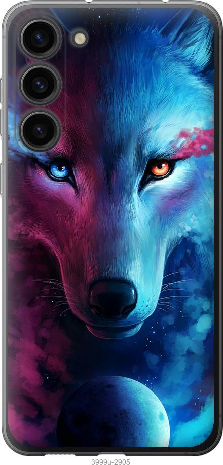 Чехол на Samsung Galaxy S23 Plus Арт-волк