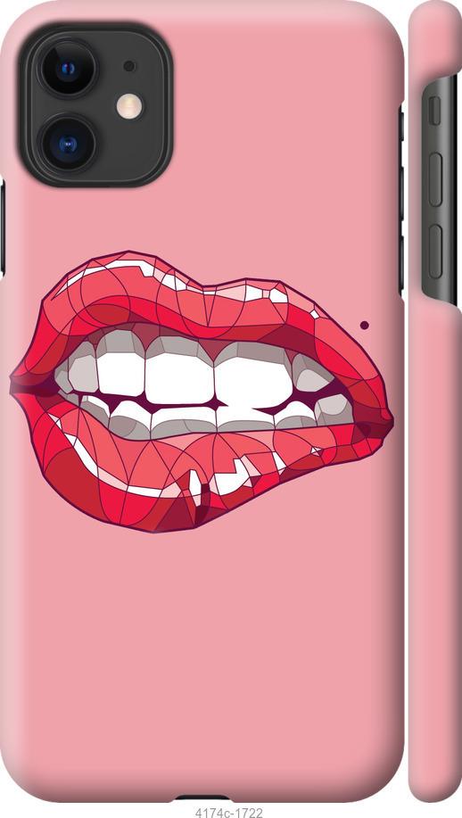 Чехол на iPhone 11 Sexy lips