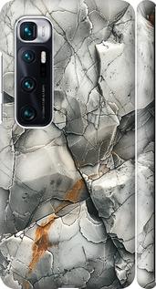 Чехол на Xiaomi Mi 10 Ultra Серый мрамор