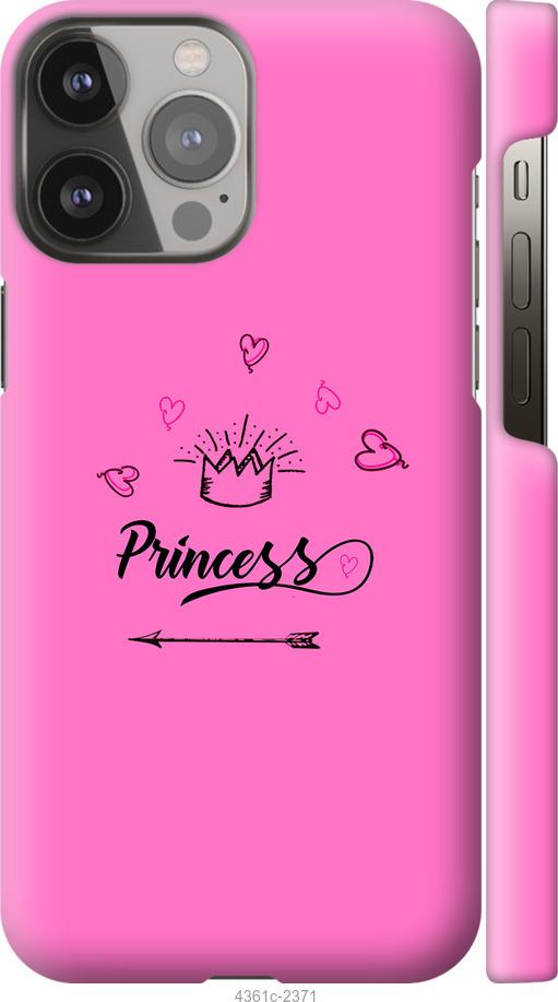 Чехол на iPhone 13 Pro Max Princess