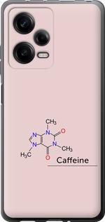 Чехол на Xiaomi Redmi Note 12 Pro 5G Caffeine