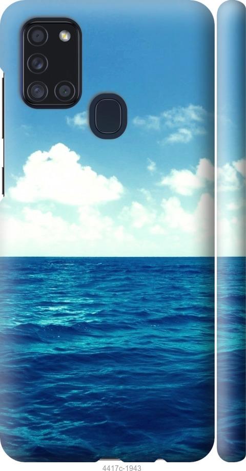 Чехол на Samsung Galaxy A21s A217F Горизонт