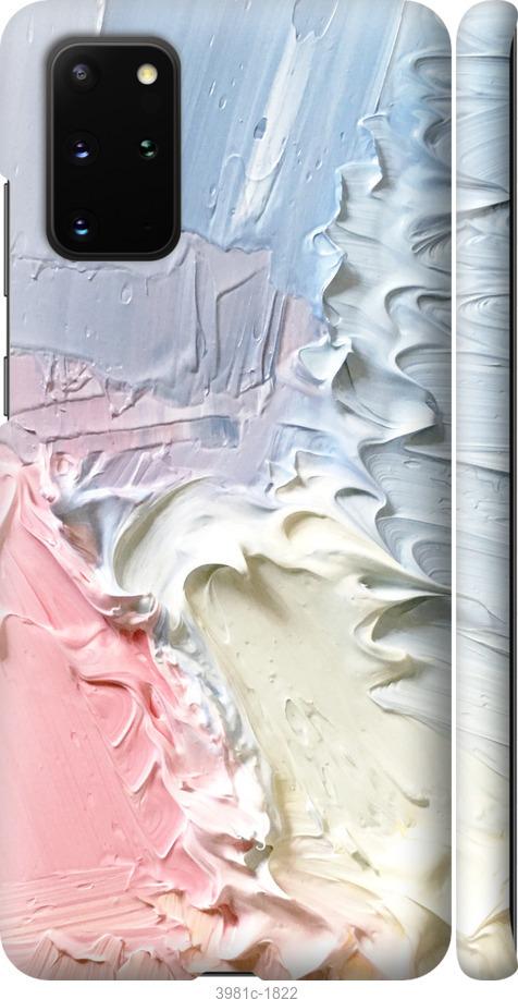 Чехол на Samsung Galaxy S20 Plus Пастель v1