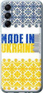 Чехол на Samsung Galaxy M14 M146B Made in Ukraine