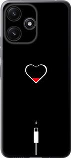 Чехол на Xiaomi Redmi 12 5G Подзарядка сердца