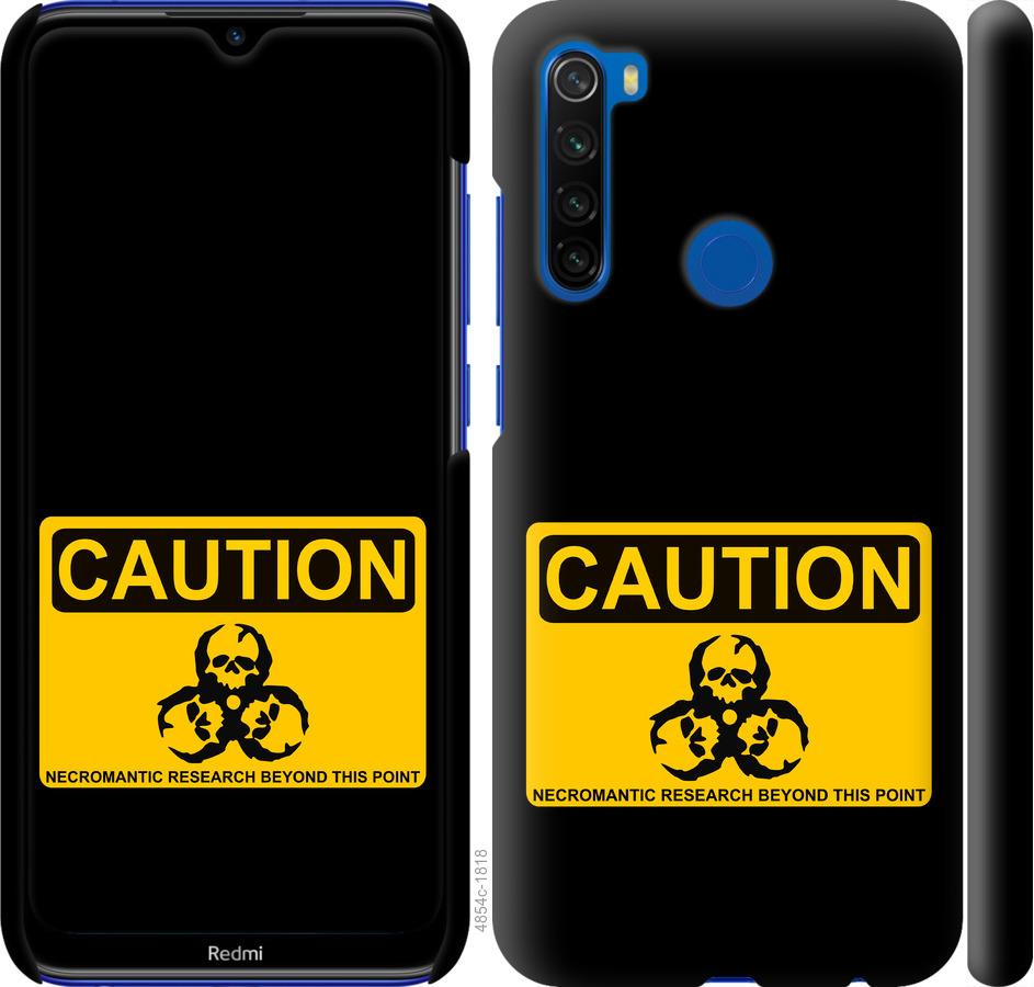 Чехол на Xiaomi Redmi Note 8T biohazard 36