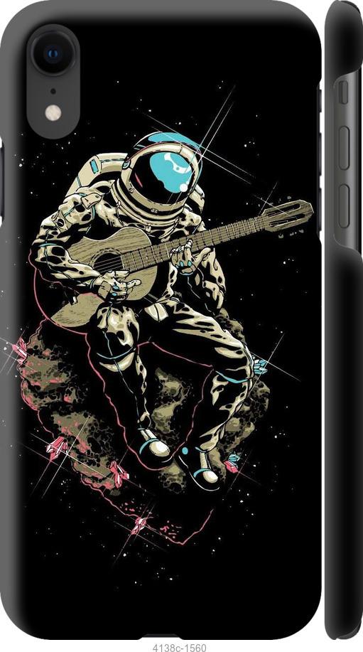 Чехол на iPhone XR Космонавт с гиратой