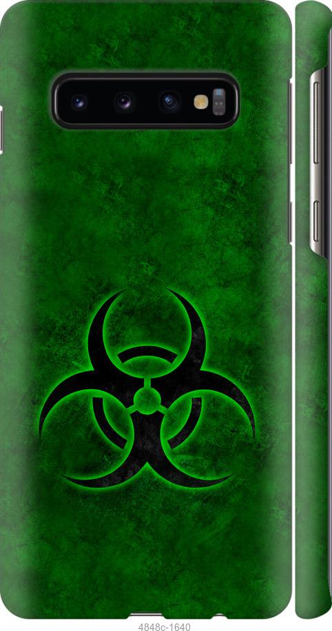 Чехол на Samsung Galaxy S10 biohazard 30