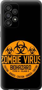 Чехол на Samsung Galaxy A33 5G A336B biohazard 25