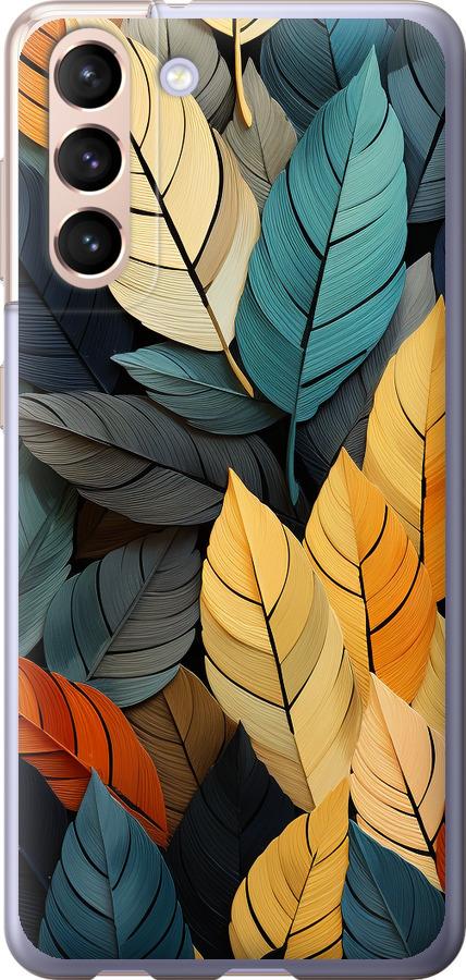 Чехол на Samsung Galaxy S21 Кольорове листя