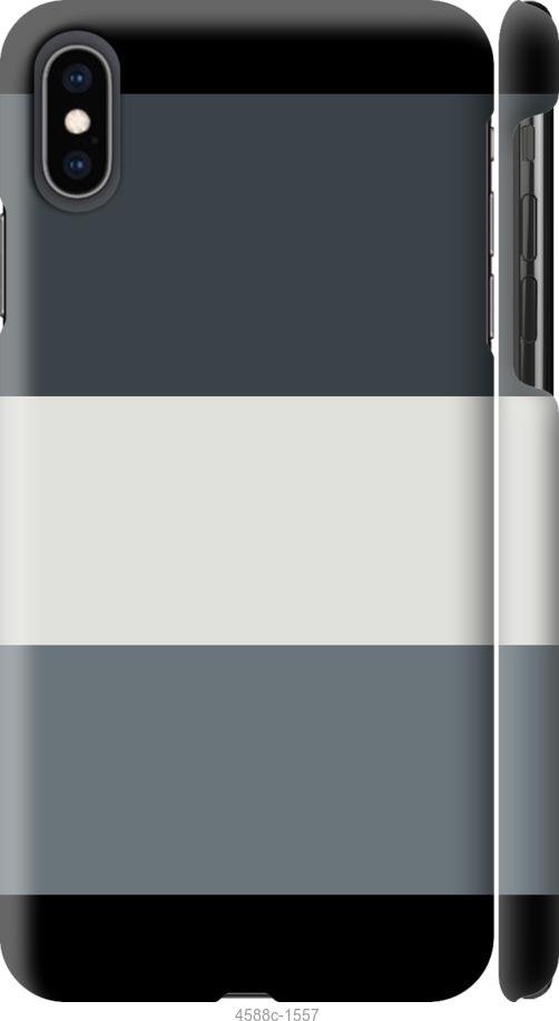 Чехол на iPhone XS Max Полосы
