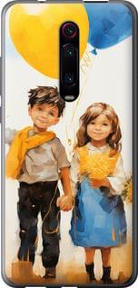 Чехол на Xiaomi Mi 9T Дети с шариками