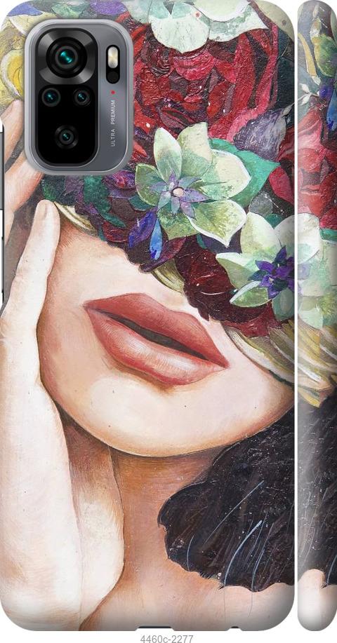 Чехол на Xiaomi Redmi Note 10 Head Flower