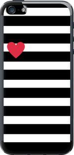 Чехол на iPhone SE Черно-белые полосы