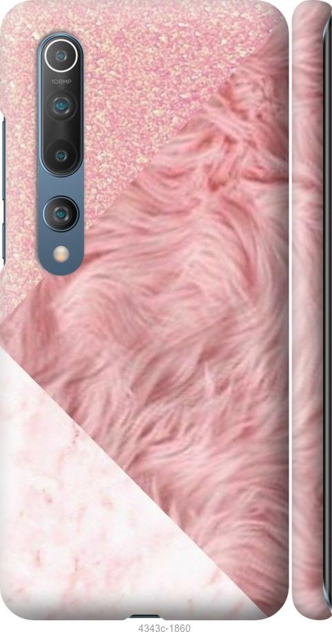 Шкіряний чохол (книжка) Art Case з візитницею для Samsung Galaxy A05