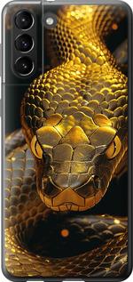 Чехол на Samsung Galaxy S21 Plus Golden snake