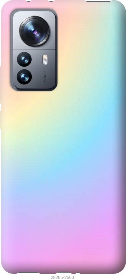 Чехол на Xiaomi 12 Pro Радуга 2
