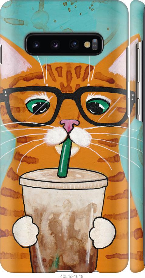Чехол на Samsung Galaxy S10 Plus Зеленоглазый кот в очках